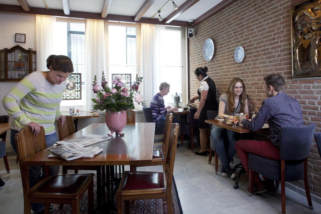 Leeuwenbrug Hotel Delft